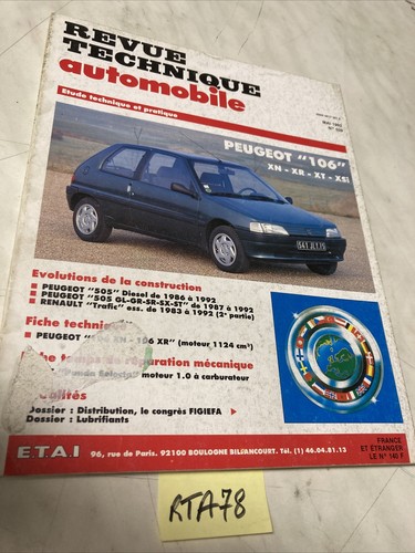 Peugeot 106 xt xsi - peugeot, xr